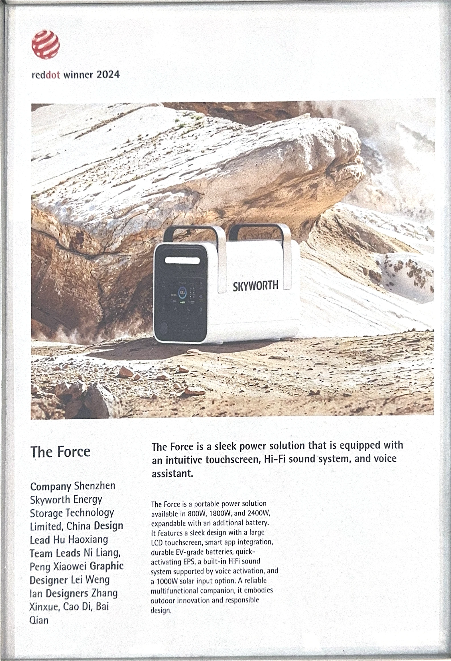 Red Dot Award — The Force Portable Power