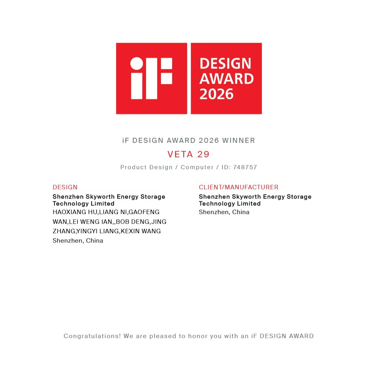 iF Design Award — Skyworth ESS
